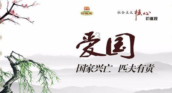 老爹烘培店中文版