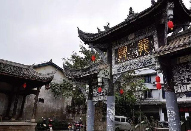 怎么查询学习强国2021年的积分游戏画面